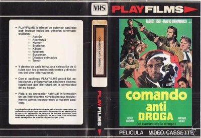 vhs2.jpg