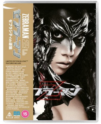 zebra2.jpg