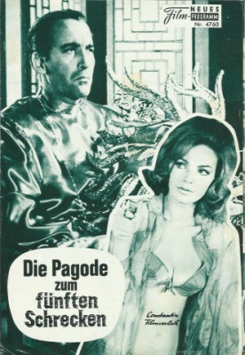 Pagode.jpg