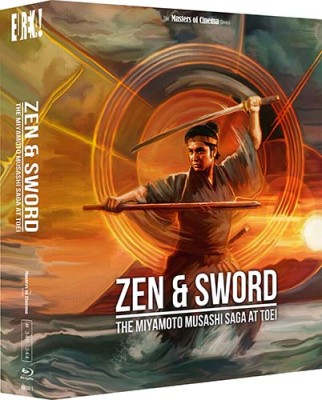 EKA70615_ZenSword-Rigid-3D-pack-500px.jpg