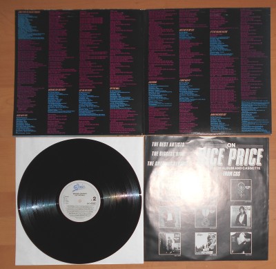 JACKSON, MICHAEL - Off the Wall (2).JPG